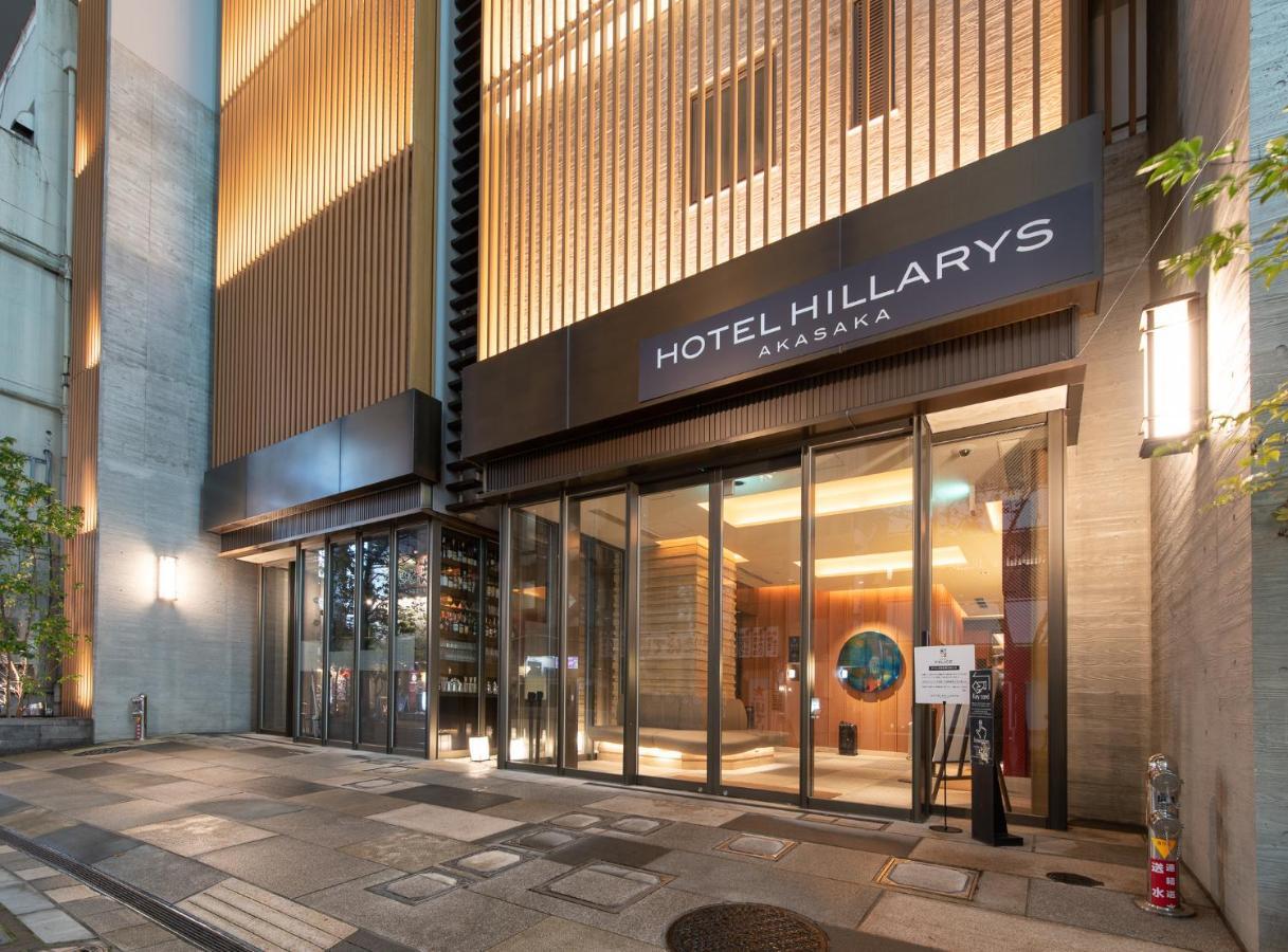 HOTEL HILLARYS Akasaka Tokyo Eksteriør billede