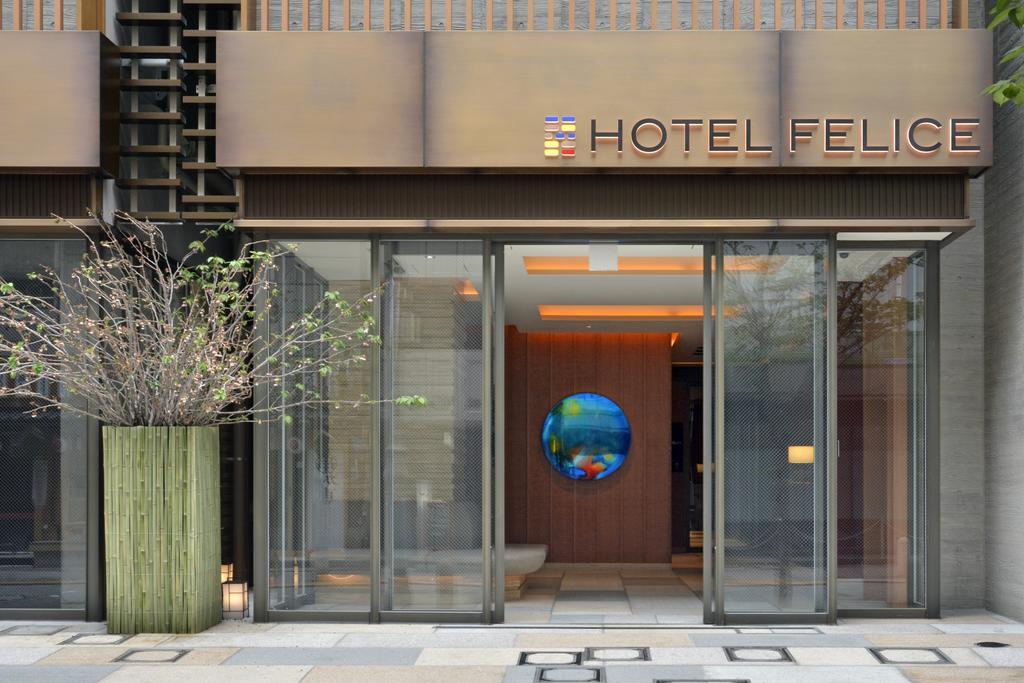 HOTEL HILLARYS Akasaka Tokyo Eksteriør billede